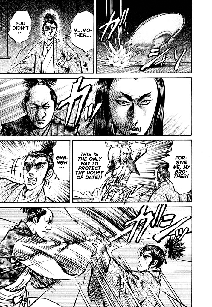 The One-Eyed Dragon, Date Masamune The Dandy of Mutsu Challenges Hideyoshi, Conqueror of Odawara 第28页