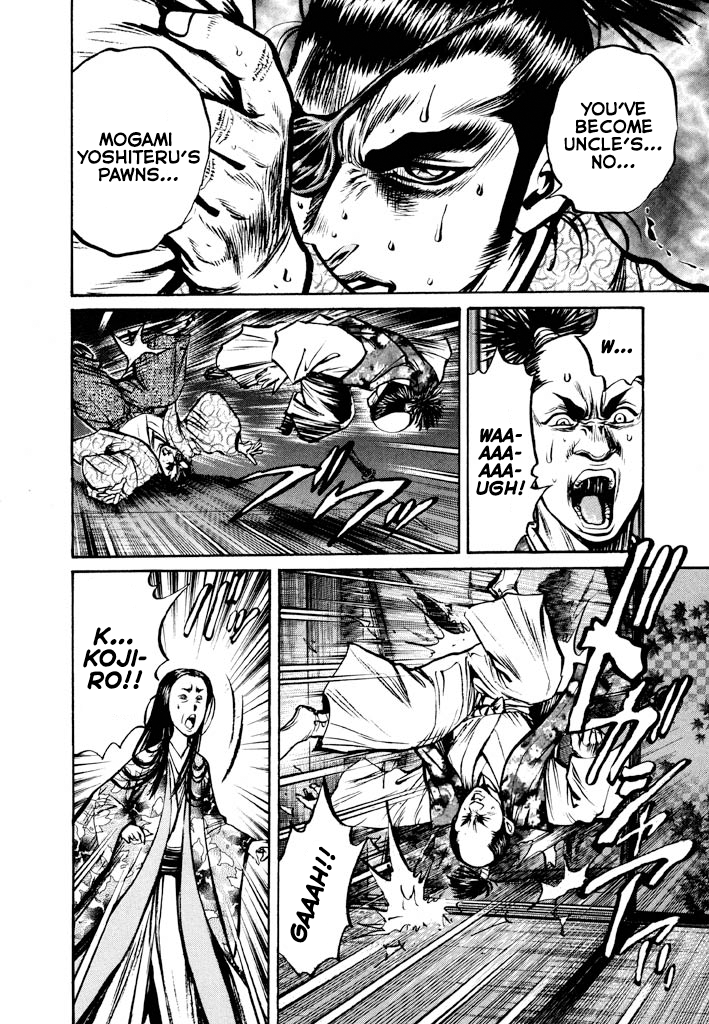 The One-Eyed Dragon, Date Masamune The Dandy of Mutsu Challenges Hideyoshi, Conqueror of Odawara 第29页