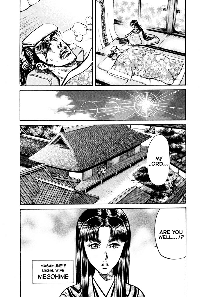 The One-Eyed Dragon, Date Masamune The Dandy of Mutsu Challenges Hideyoshi, Conqueror of Odawara 第31页