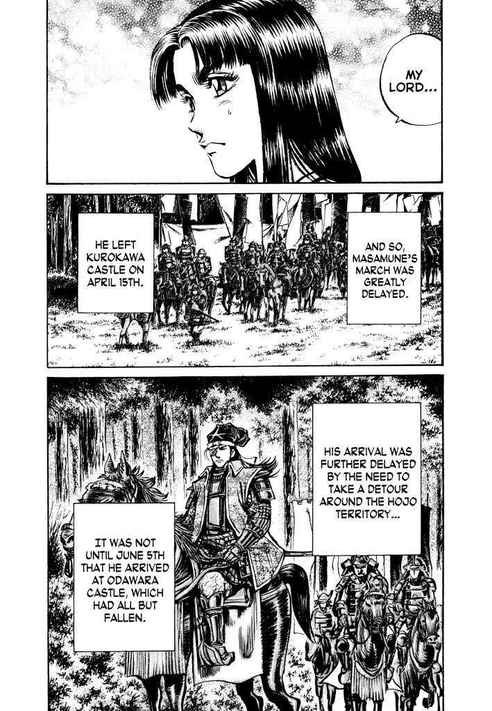 The One-Eyed Dragon, Date Masamune The Dandy of Mutsu Challenges Hideyoshi, Conqueror of Odawara 第33页