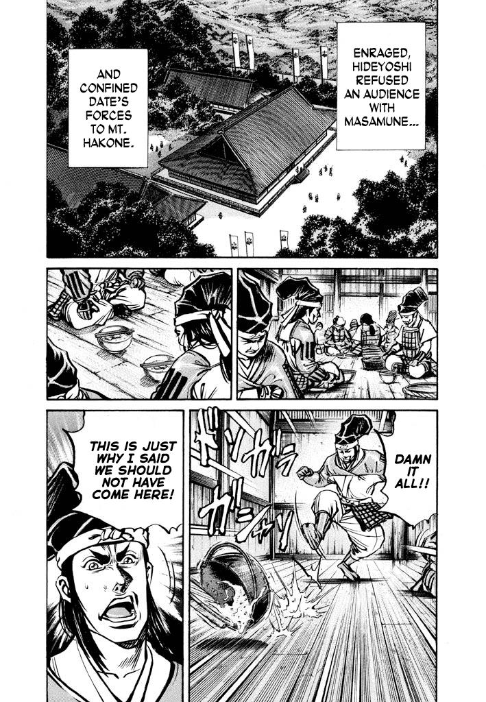 The One-Eyed Dragon, Date Masamune The Dandy of Mutsu Challenges Hideyoshi, Conqueror of Odawara 第34页