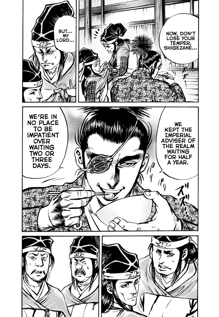 The One-Eyed Dragon, Date Masamune The Dandy of Mutsu Challenges Hideyoshi, Conqueror of Odawara 第36页