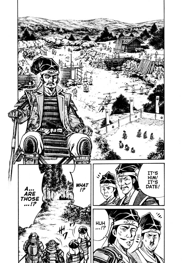 The One-Eyed Dragon, Date Masamune The Dandy of Mutsu Challenges Hideyoshi, Conqueror of Odawara 第38页