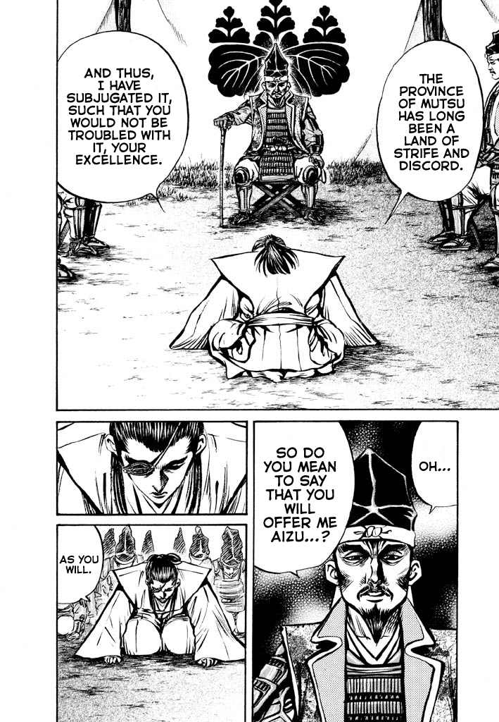 The One-Eyed Dragon, Date Masamune The Dandy of Mutsu Challenges Hideyoshi, Conqueror of Odawara 第40页