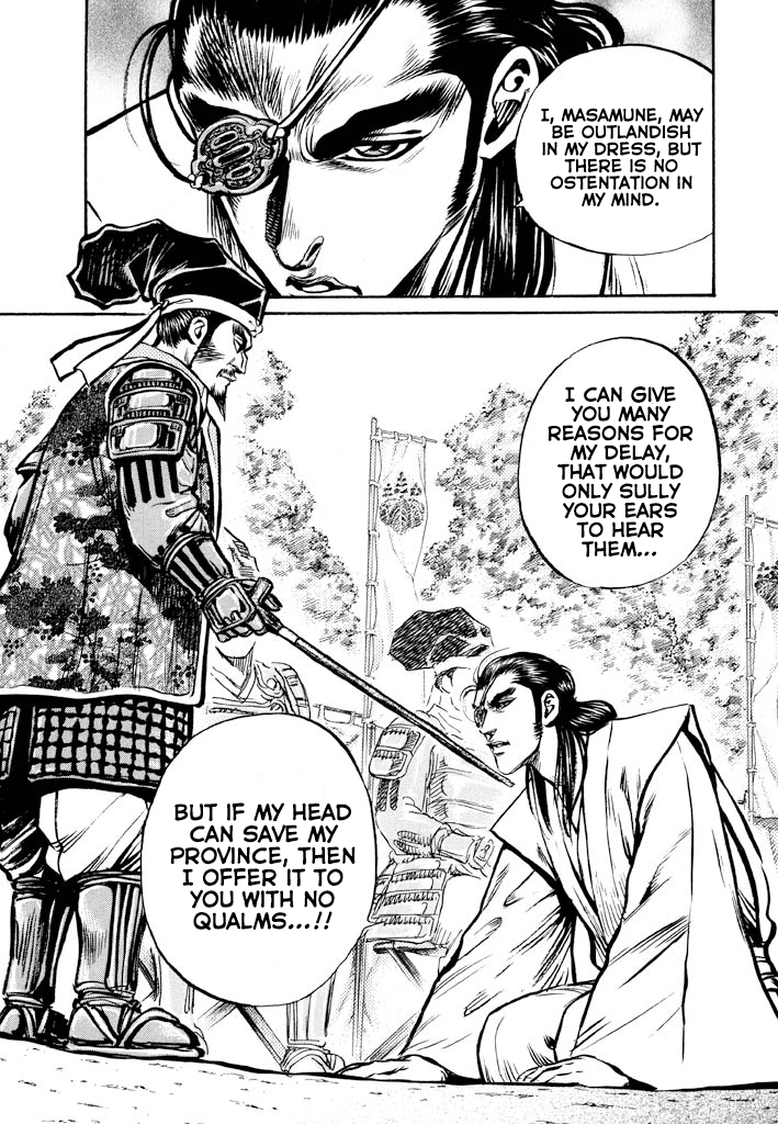 The One-Eyed Dragon, Date Masamune The Dandy of Mutsu Challenges Hideyoshi, Conqueror of Odawara 第42页