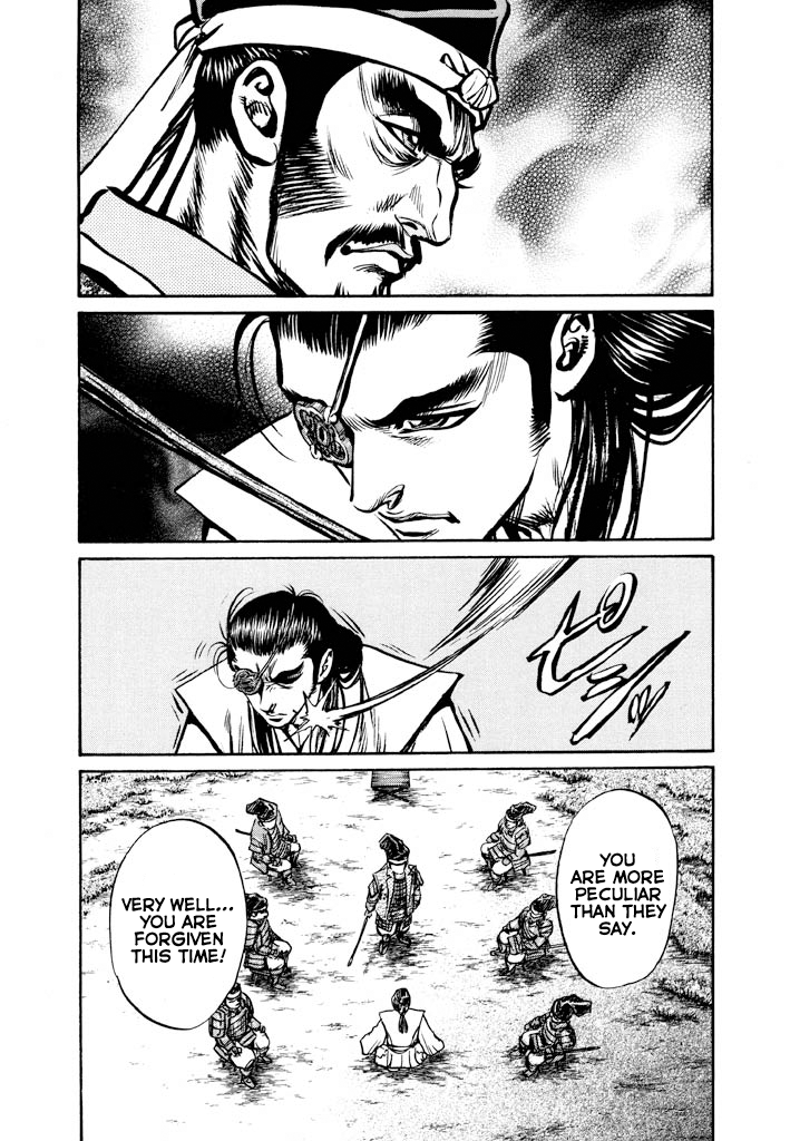 The One-Eyed Dragon, Date Masamune The Dandy of Mutsu Challenges Hideyoshi, Conqueror of Odawara 第43页