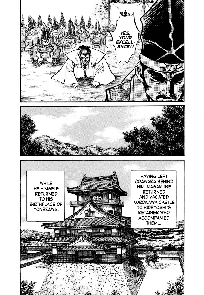 The One-Eyed Dragon, Date Masamune The Dandy of Mutsu Challenges Hideyoshi, Conqueror of Odawara 第45页
