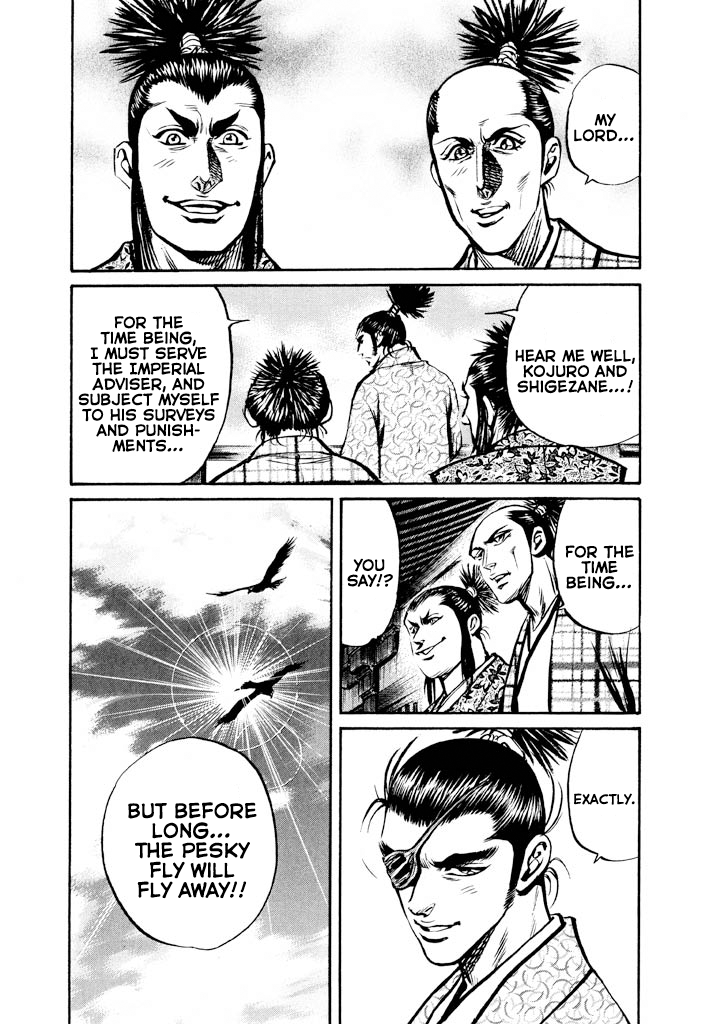 The One-Eyed Dragon, Date Masamune The Dandy of Mutsu Challenges Hideyoshi, Conqueror of Odawara 第47页