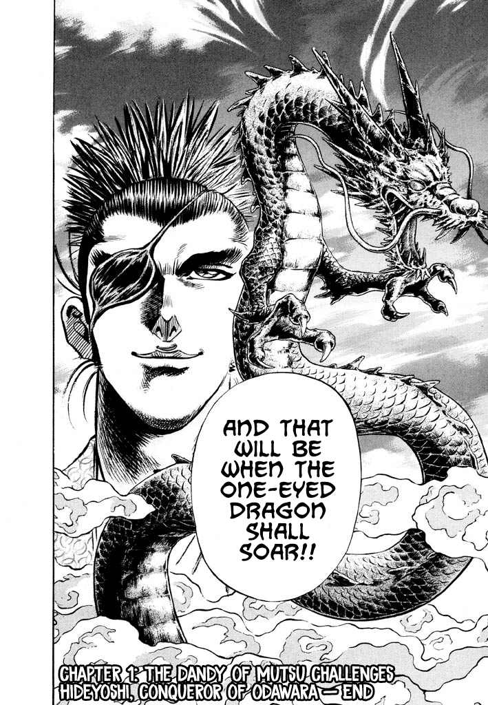 The One-Eyed Dragon, Date Masamune The Dandy of Mutsu Challenges Hideyoshi, Conqueror of Odawara 第48页