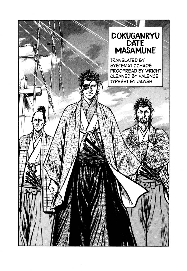The One-Eyed Dragon, Date Masamune The Dandy of Mutsu Challenges Hideyoshi, Conqueror of Odawara 第49页