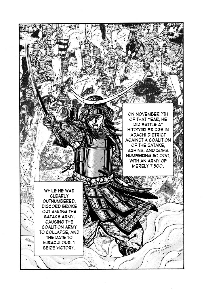 The One-Eyed Dragon, Date Masamune The Dandy of Mutsu Challenges Hideyoshi, Conqueror of Odawara 第9页