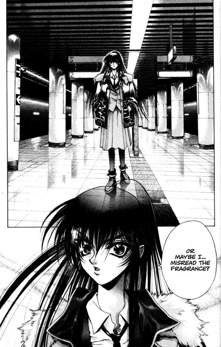 Kamikaze Misao 第19页