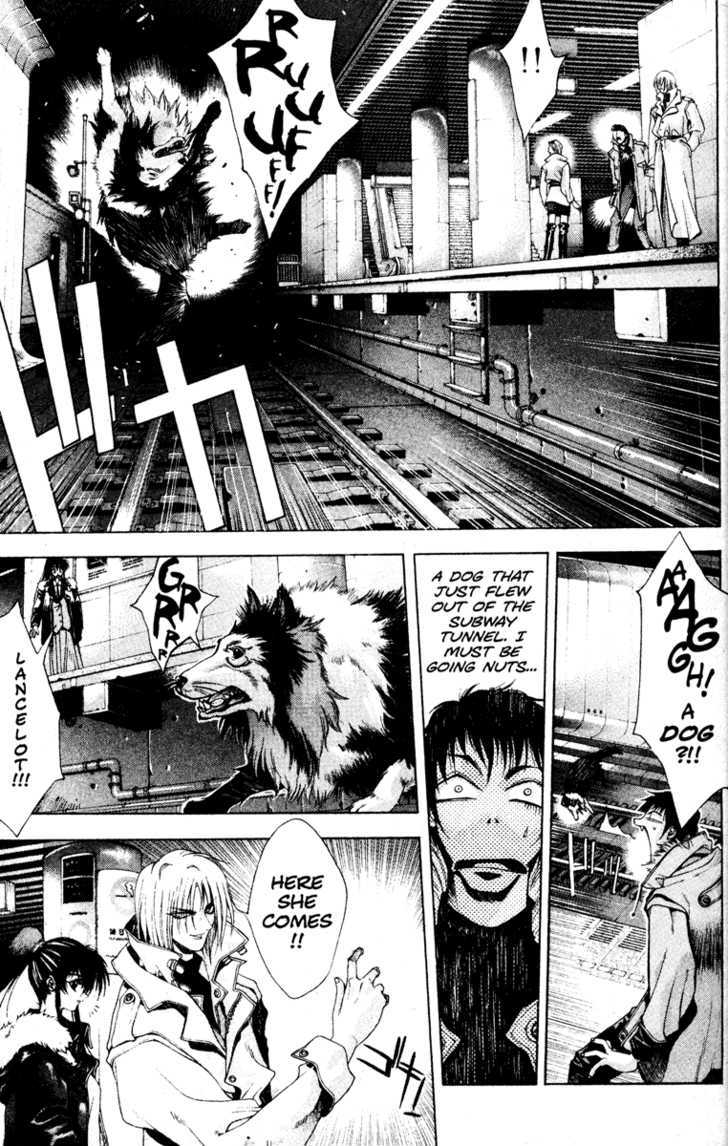 Kamikaze Misao 第23页