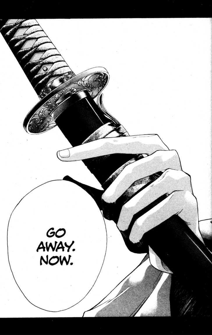 Kamikaze Misao 第27页