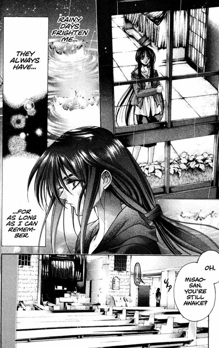 Kamikaze Misao 第50页