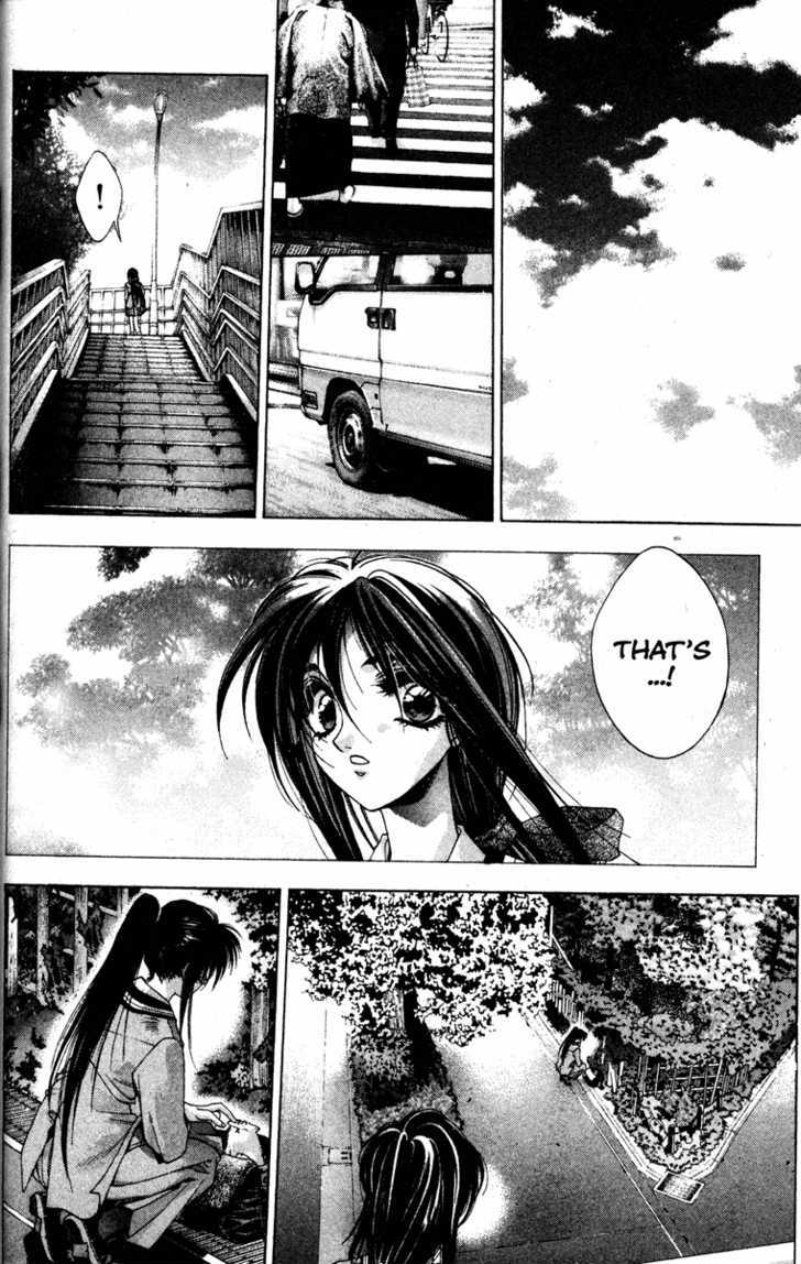 Kamikaze Misao 第58页