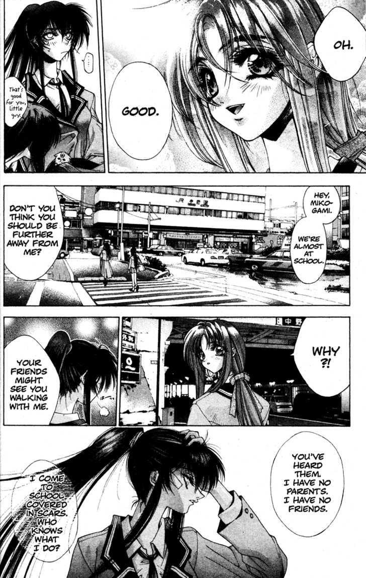 Kamikaze Misao 第60页