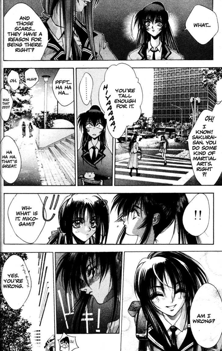 Kamikaze Misao 第62页