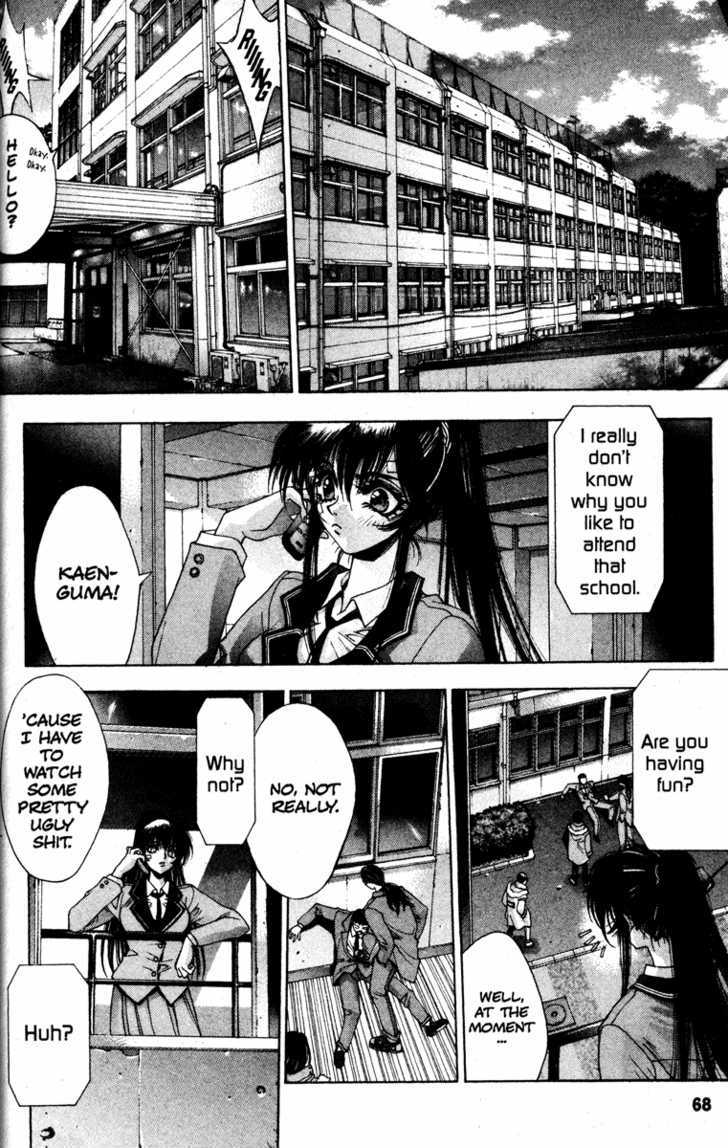 Kamikaze Misao 第68页