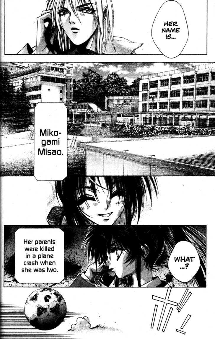 Kamikaze Misao 第70页