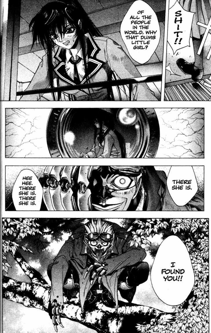 Kamikaze Misao 第72页