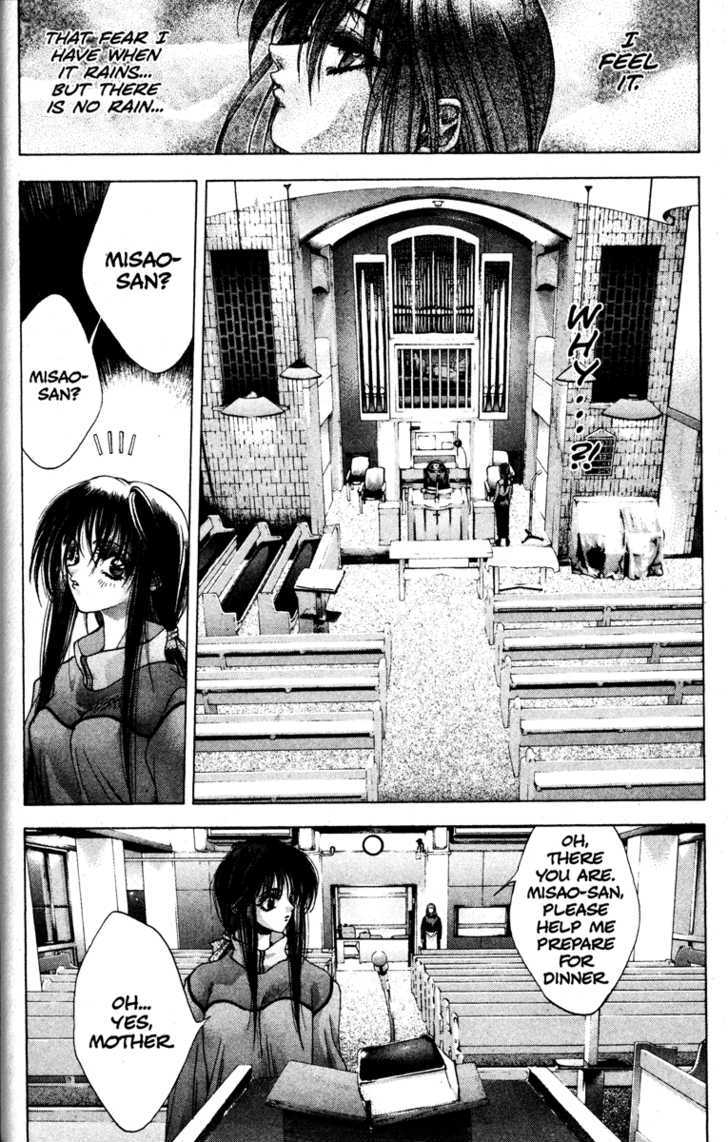 Kamikaze Misao 第76页