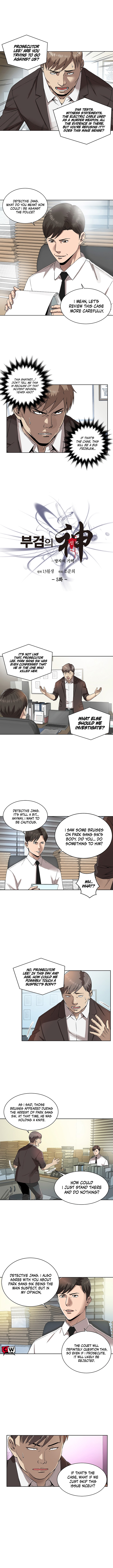 God of Autopsy Ch. 5 第2页