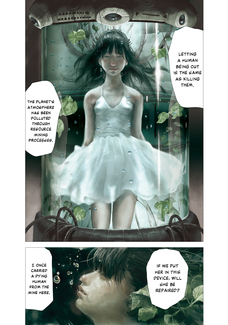 Kiri no Wakusei 第7页