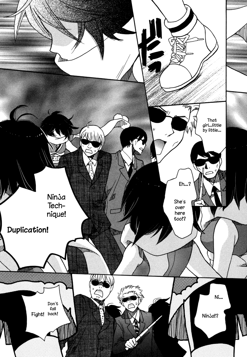 Amanin Shoujo Azuki Heart-throbbing First Mission! 第19页