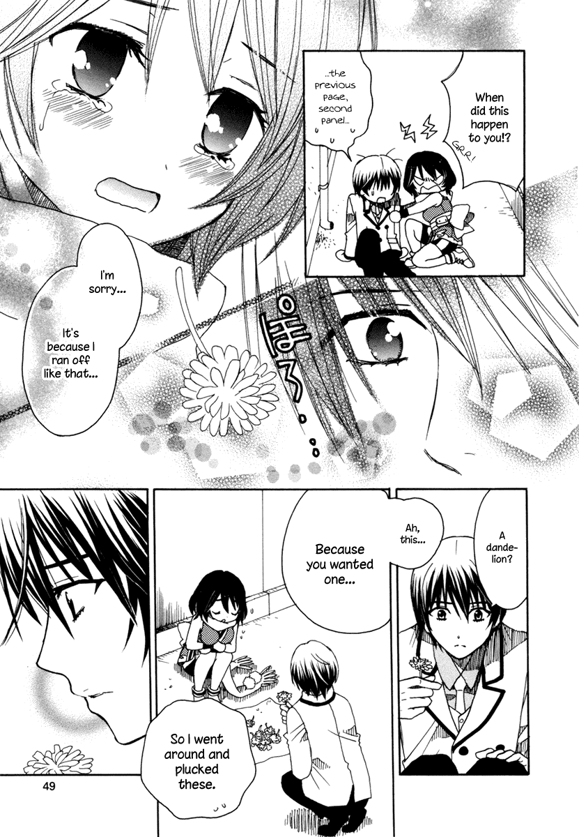 Amanin Shoujo Azuki Heart-throbbing First Mission! 第21页