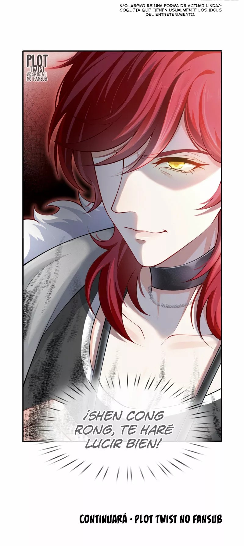 Subdue My "Villain" Hubby Ch. 5 第12页