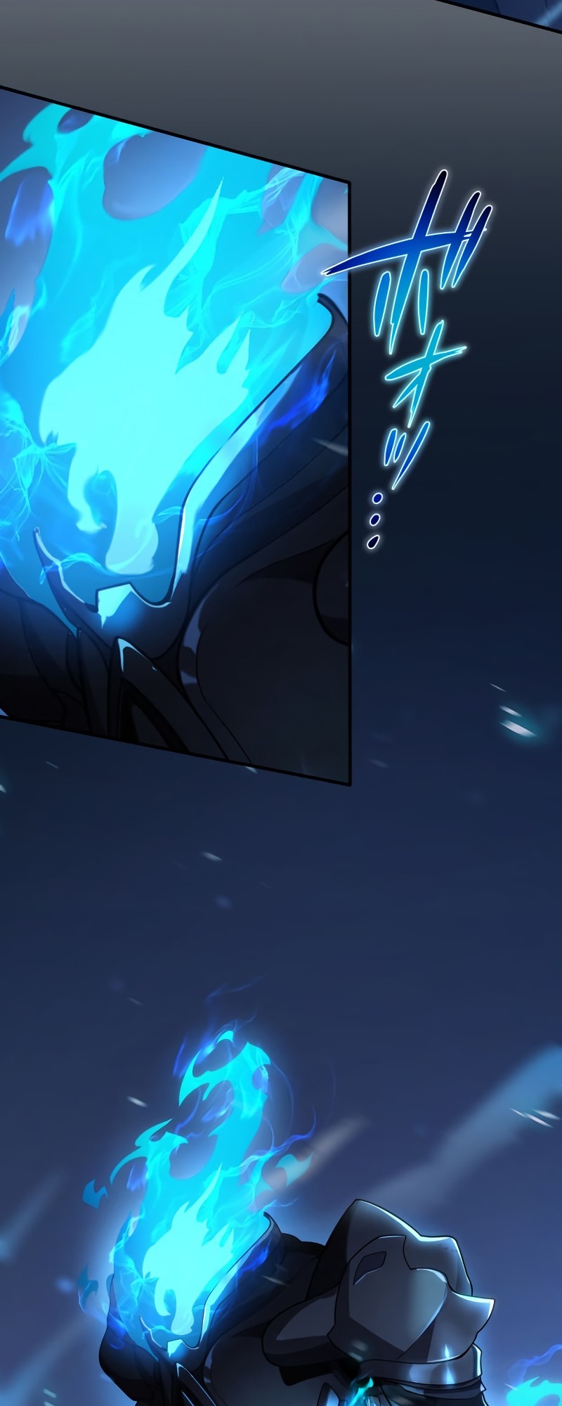 Zero 0 ~ Jikuu Mahou de Mirai o Koeru ~ Ch. 3 第27页