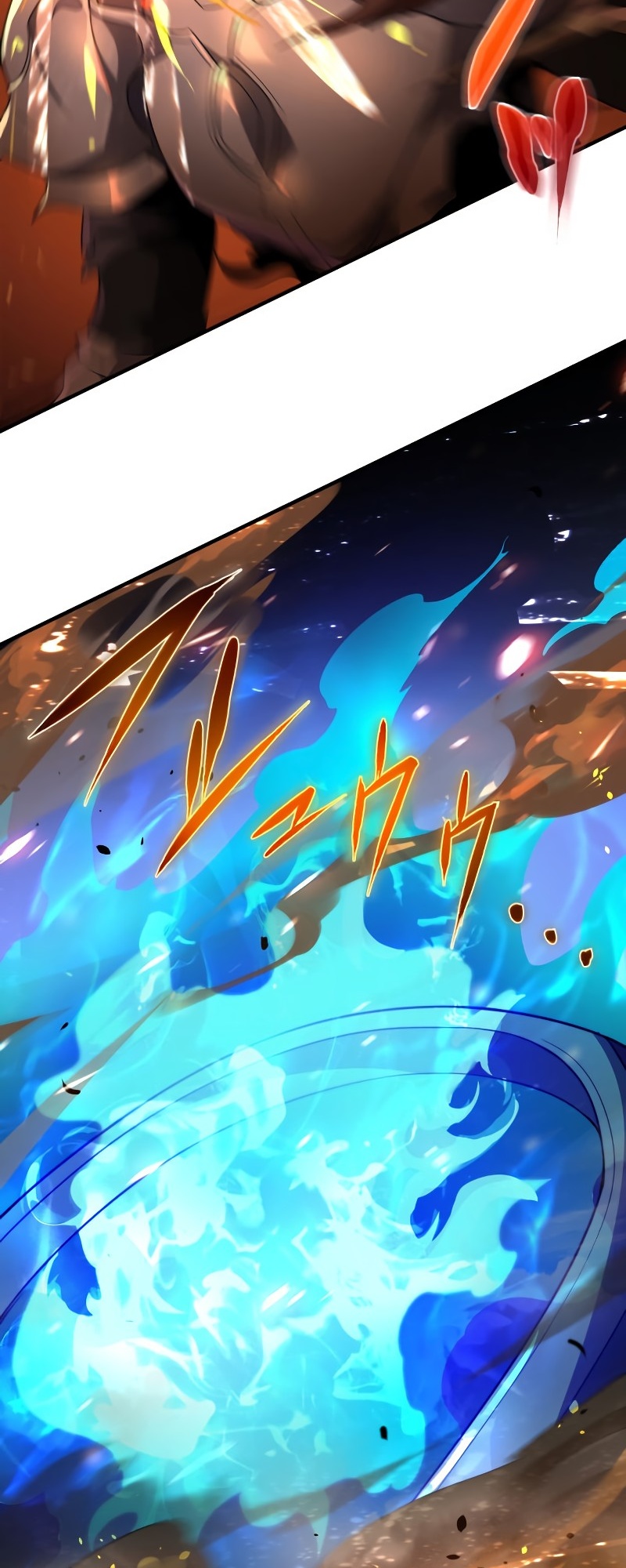Zero 0 ~ Jikuu Mahou de Mirai o Koeru ~ Ch. 3 第42页