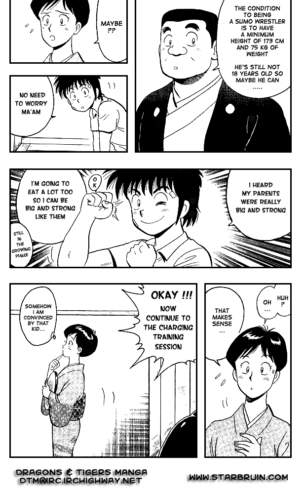 Discover Vol. 1 Ch. 5 第11页