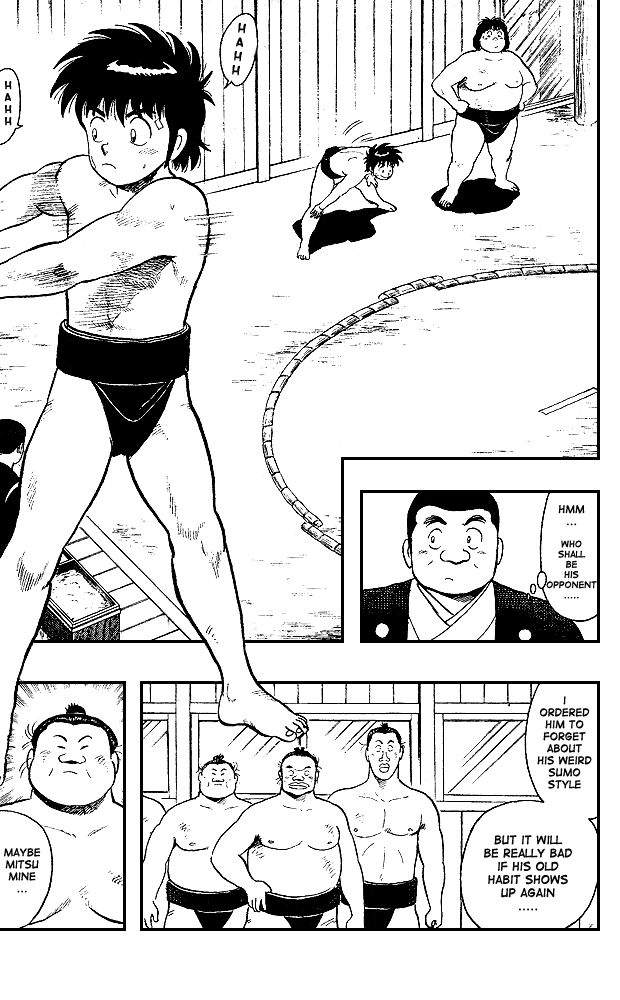 Discover Vol. 1 Ch. 5 第16页