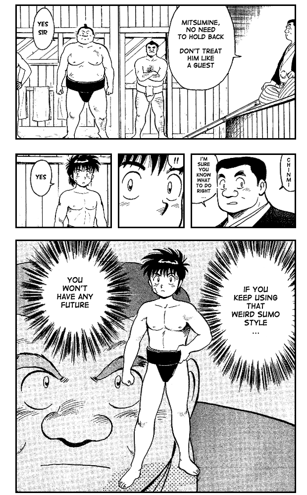 Discover Vol. 1 Ch. 5 第18页