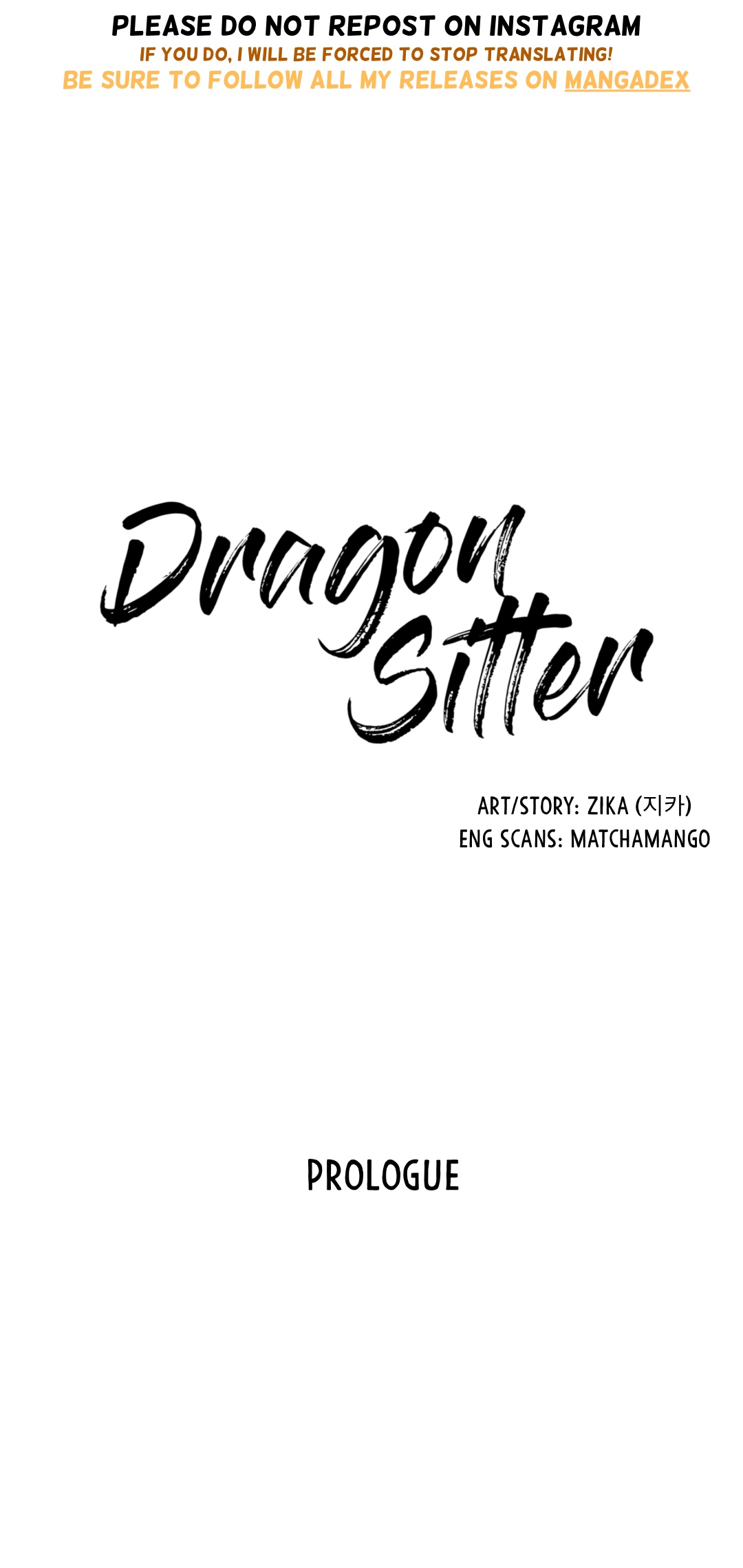 Dragon Sitter 第1页