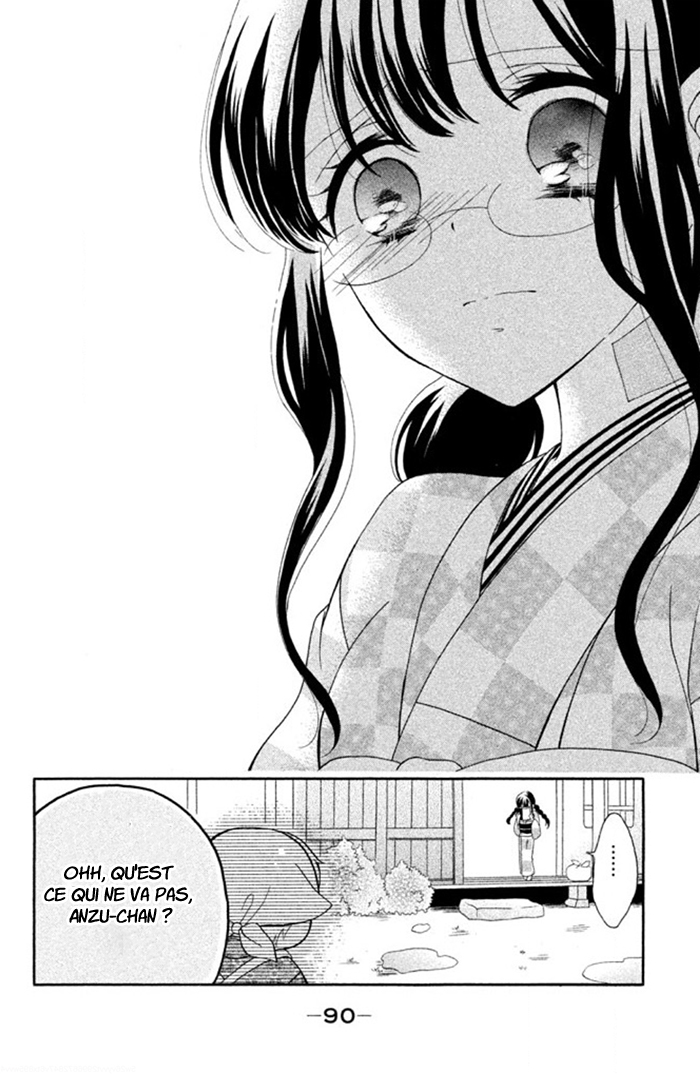 Noroware-san Chi no Oyome-sama Ch. 3 第19页