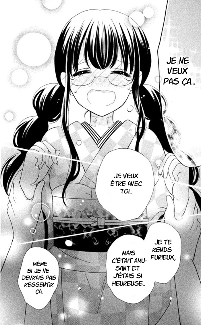 Noroware-san Chi no Oyome-sama Ch. 3 第25页