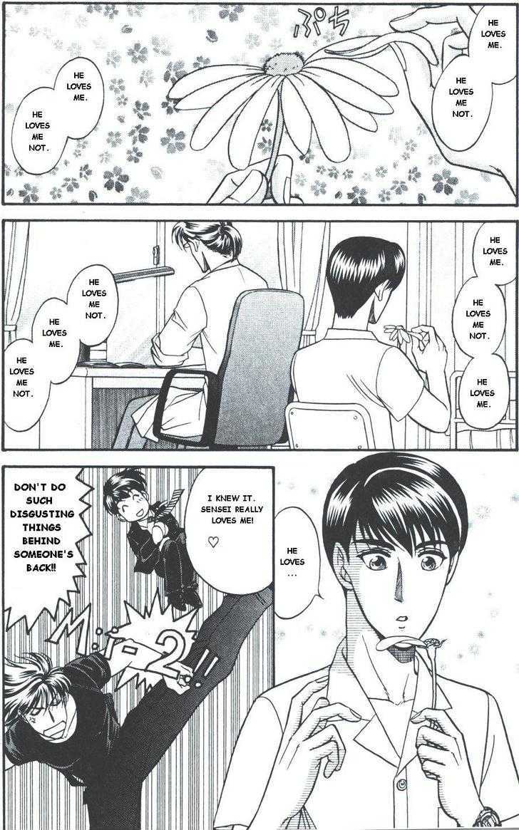 Kusatta - Happy Dream? (Doujinshi) 第2页