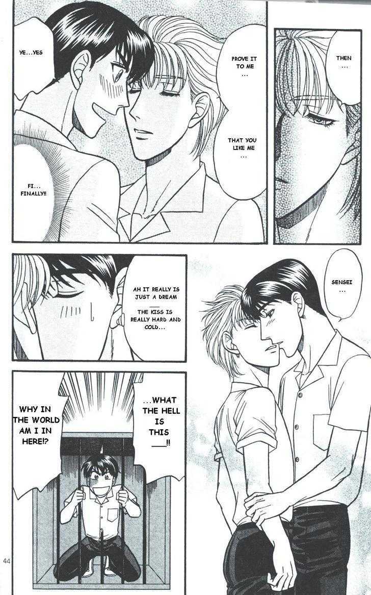 Kusatta - Happy Dream? (Doujinshi) Oneshot 第14页