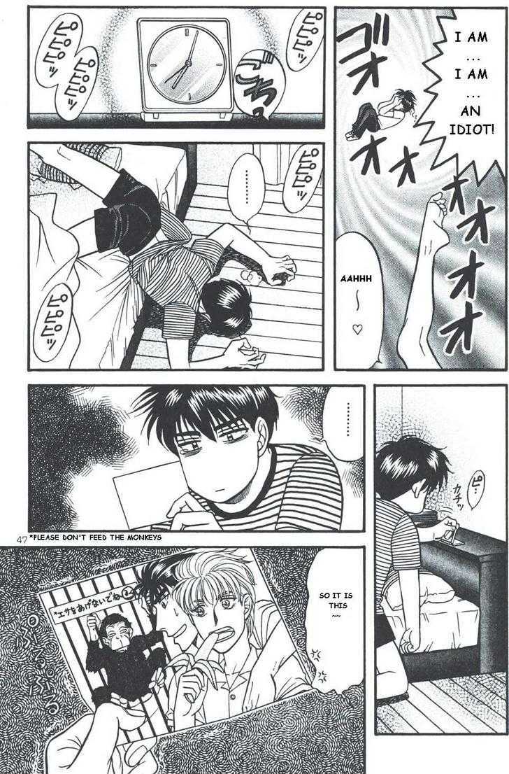 Kusatta - Happy Dream? (Doujinshi) Oneshot 第17页