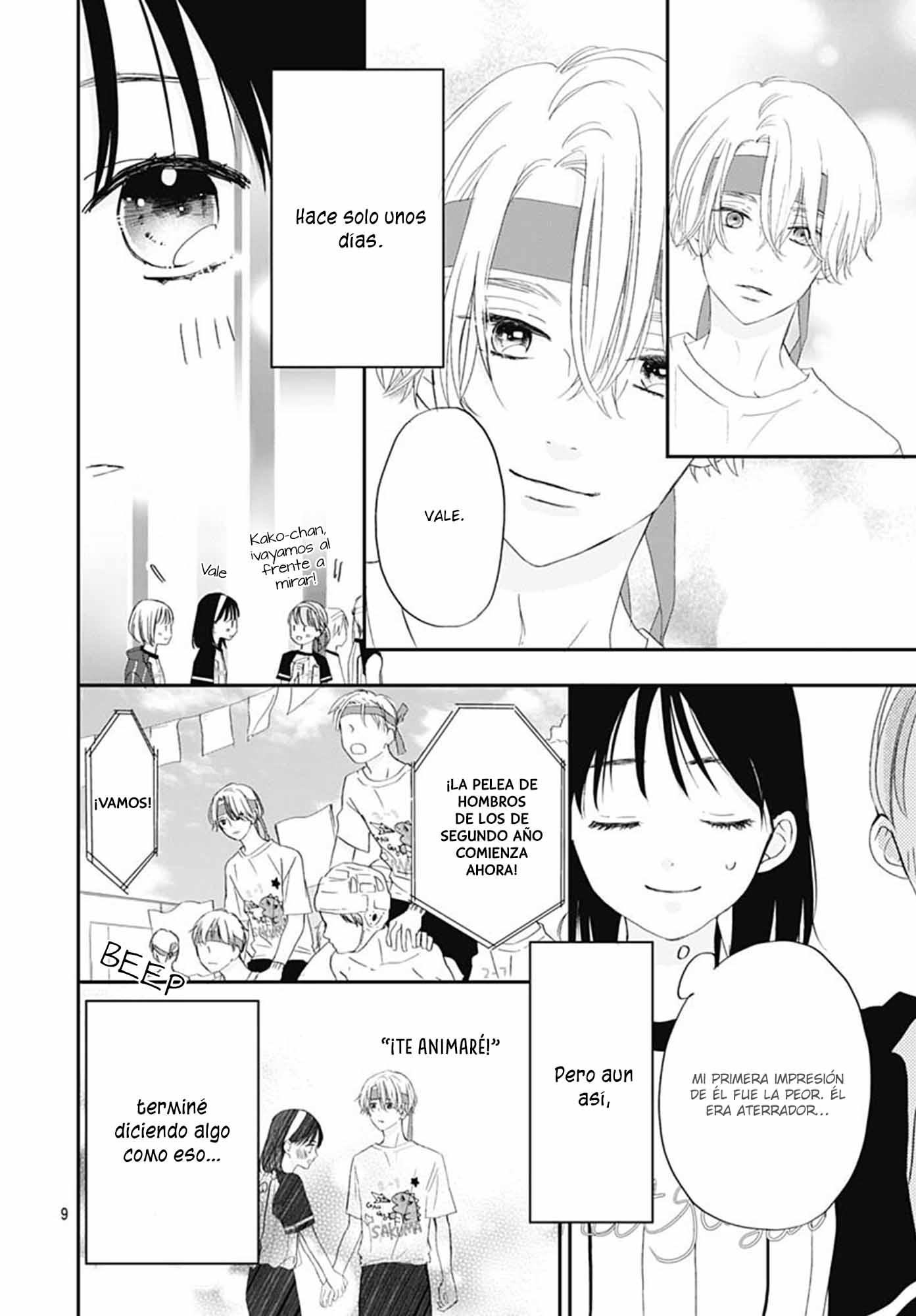 Tenshi Dattara, Yokatta Vol. 2 Ch. 6 第11页