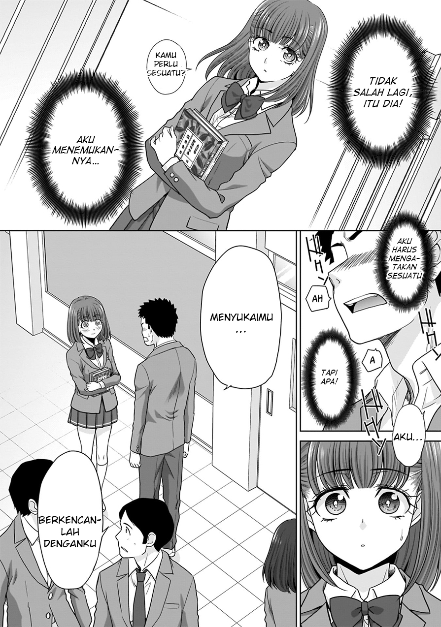 17-sai Kara Yarinaosu Propose Vol. 1 Ch. 1 第18页