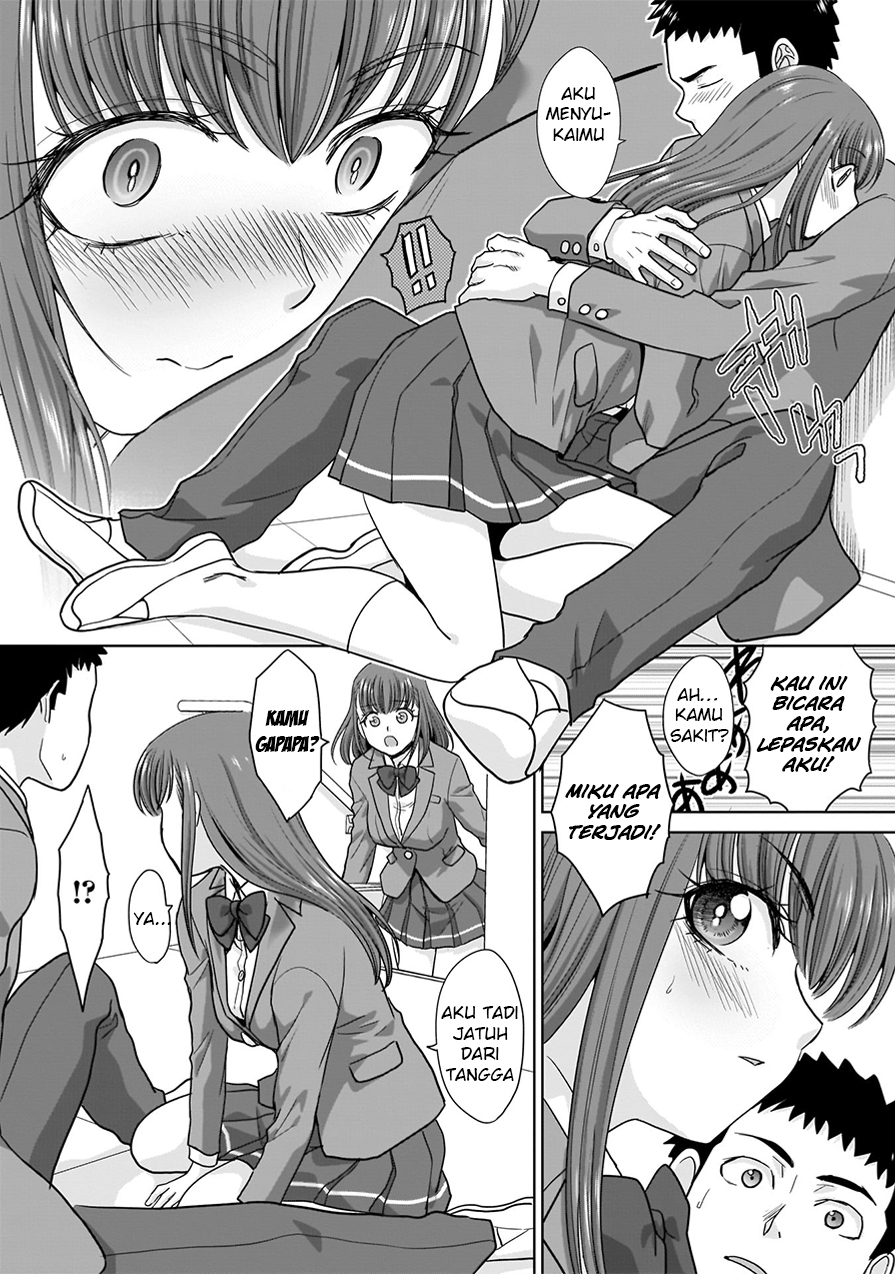 17-sai Kara Yarinaosu Propose Vol. 1 Ch. 1 第24页