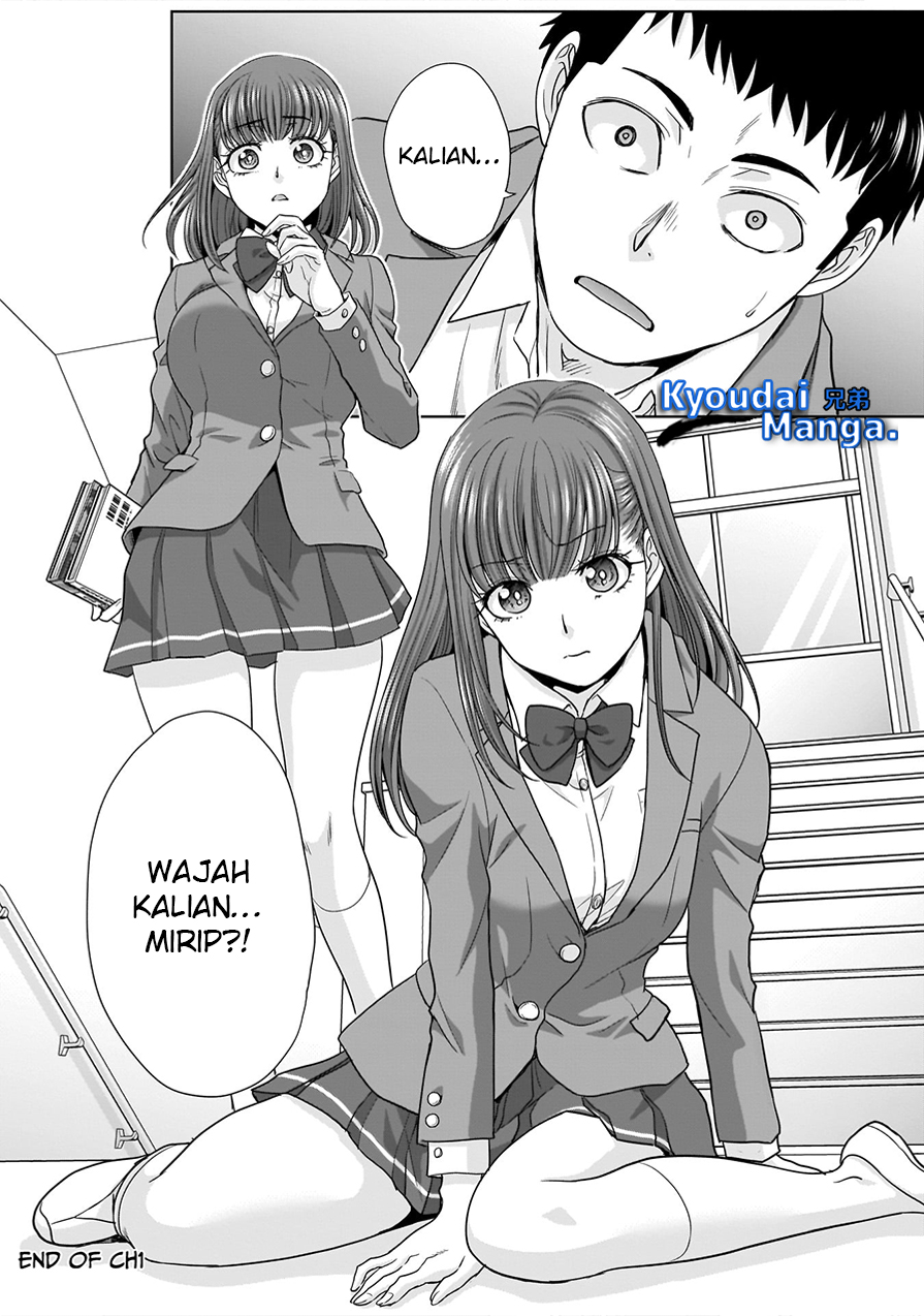 17-sai Kara Yarinaosu Propose Vol. 1 Ch. 1 第25页