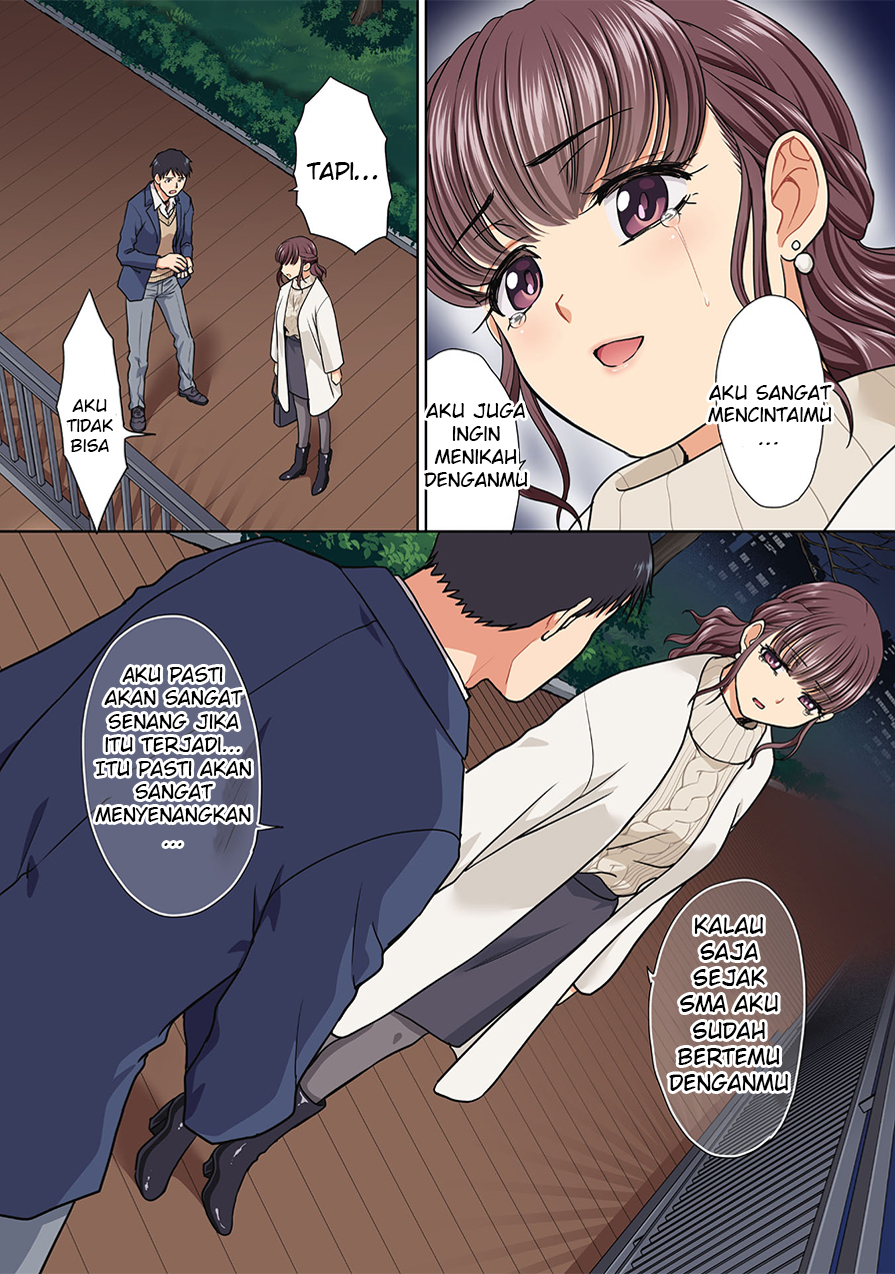 17-sai Kara Yarinaosu Propose 第5页