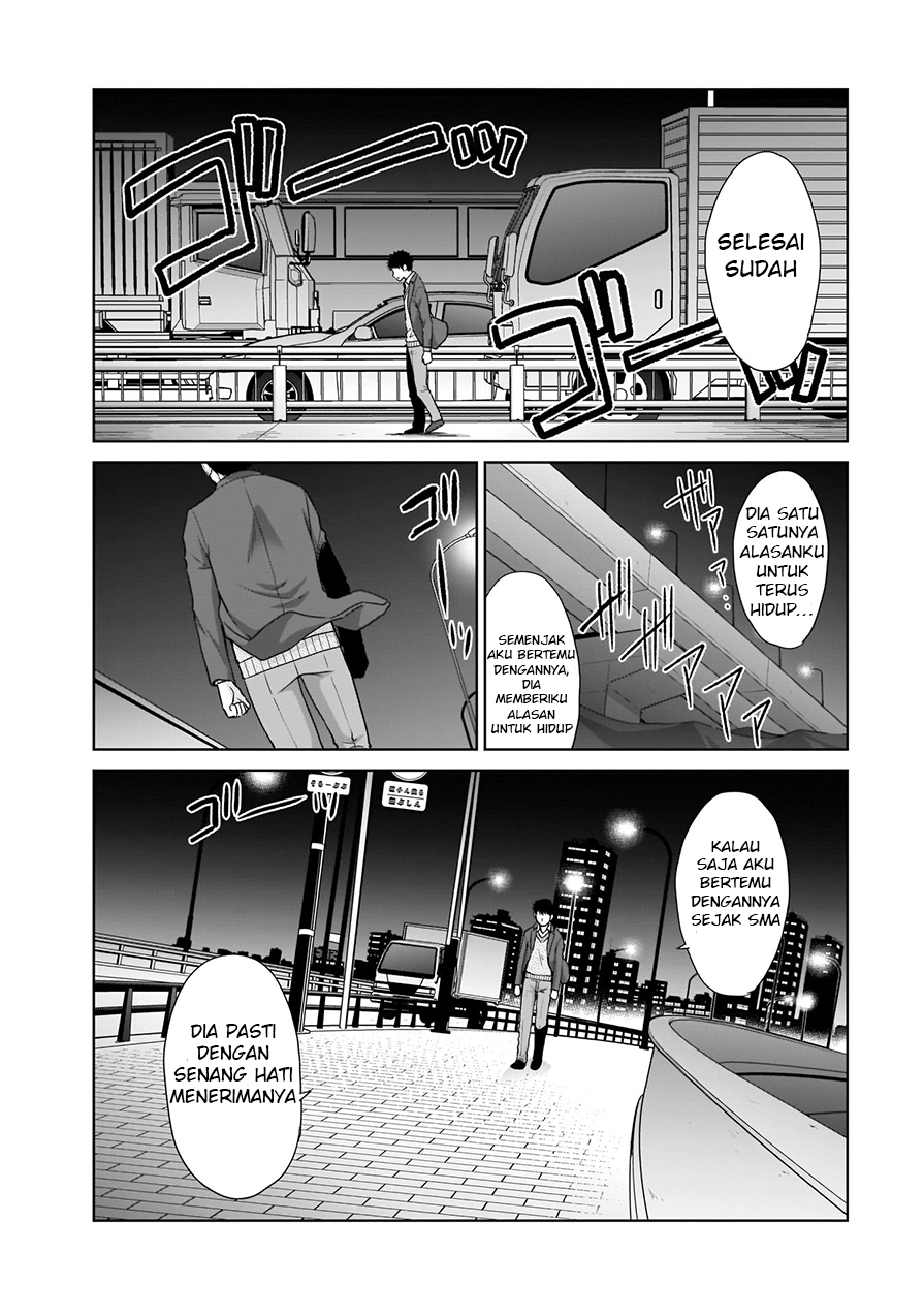 17-sai Kara Yarinaosu Propose 第6页