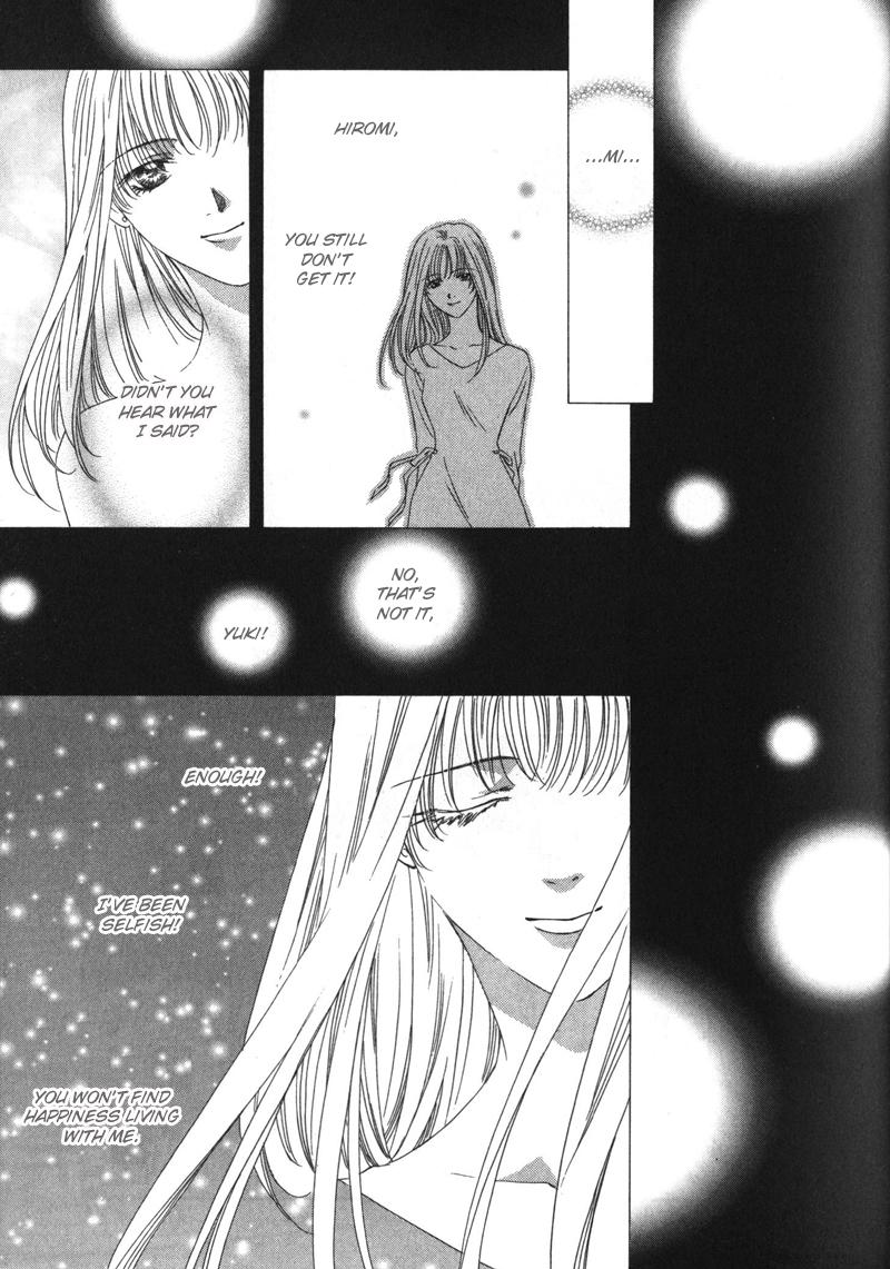 Kimi Made Mousugu Vol. 1 Ch. 1 第27页