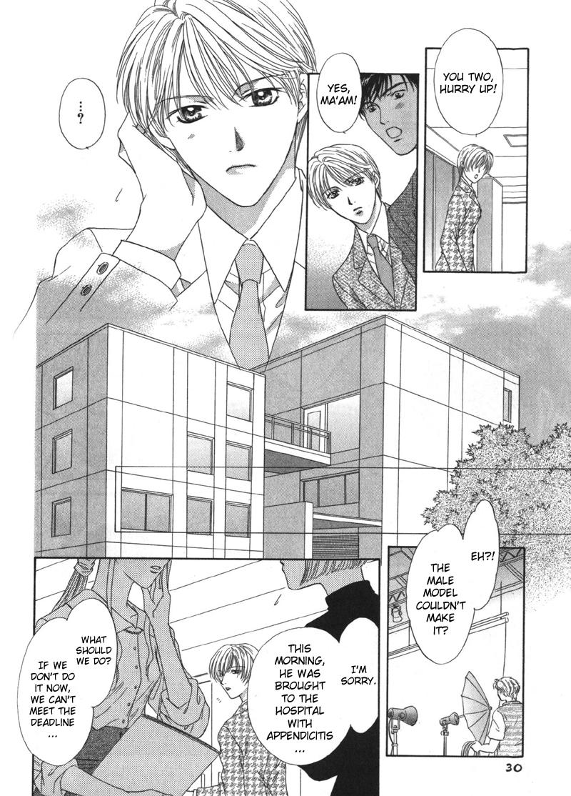 Kimi Made Mousugu Vol. 1 Ch. 1 第34页